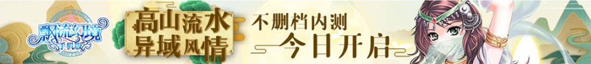 基金行市场数据